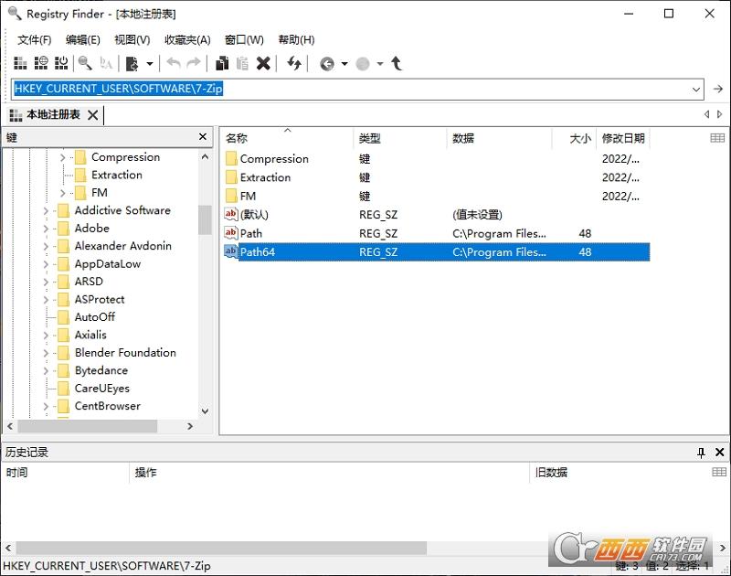 RegistryFinder,注册表,系统.