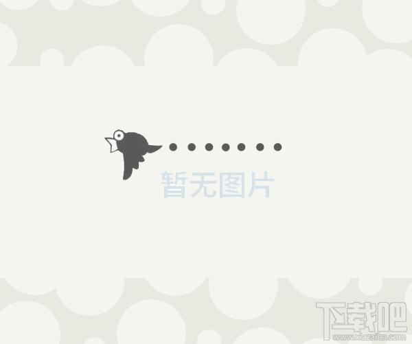 Bandwidth Meter Pro 2.4 Build 569,Bandwidth Meter Pro 2.4 Build 569下载,Bandwidth