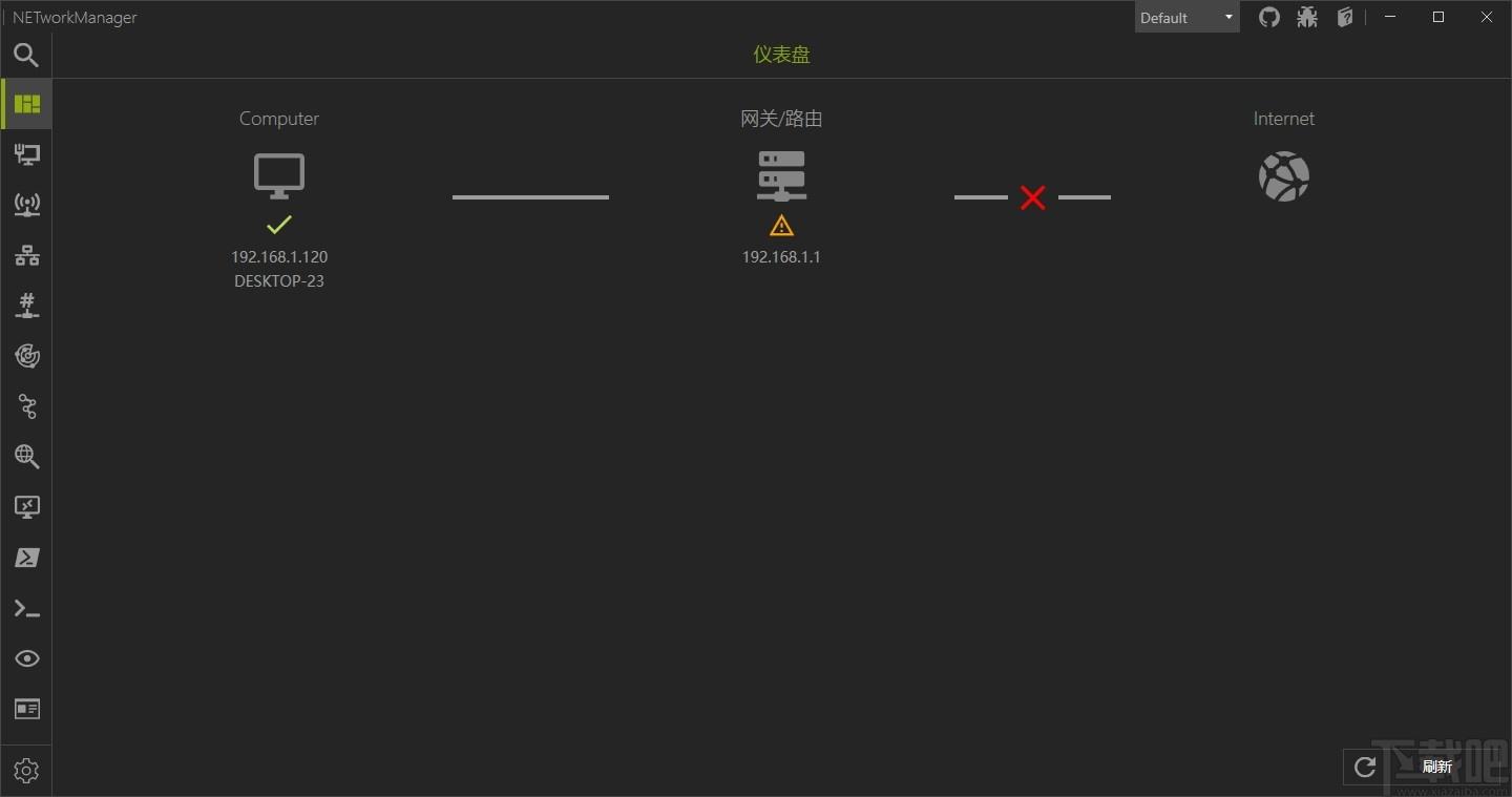 NETworkManager下载,网络管理软件,网络监测,网络监控