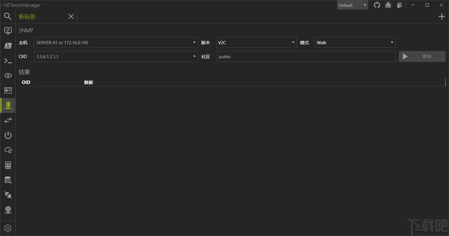 NETworkManager下载,网络管理软件,网络监测,网络监控