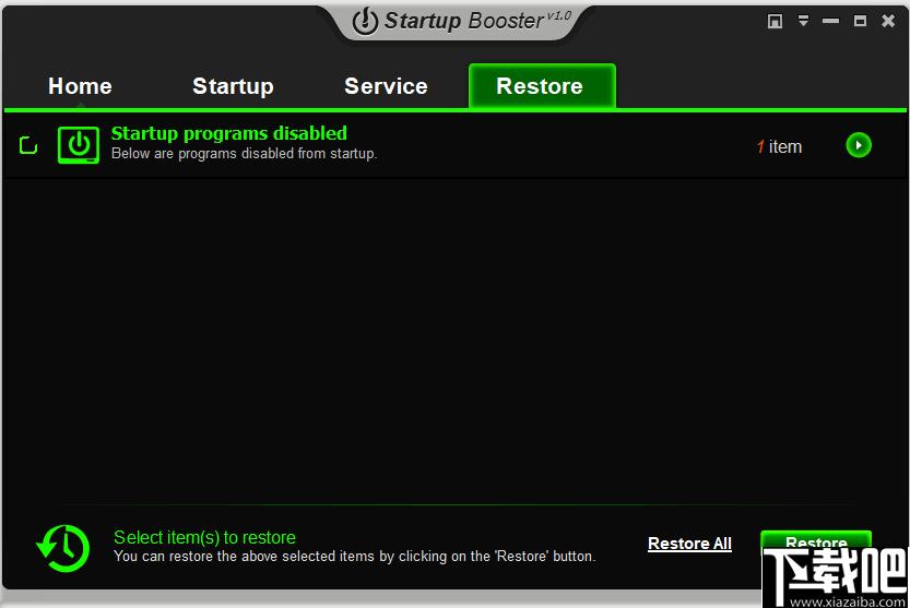 Anvi Startup Booster下载,系统优化,启动优化,开机时间