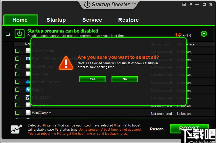 Anvi Startup Booster下载,系统优化,启动优化,开机时间