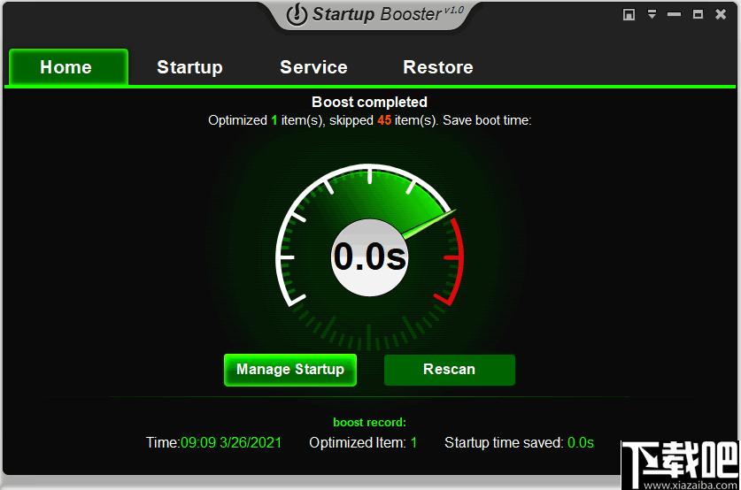 Anvi Startup Booster下载,系统优化,启动优化,开机时间