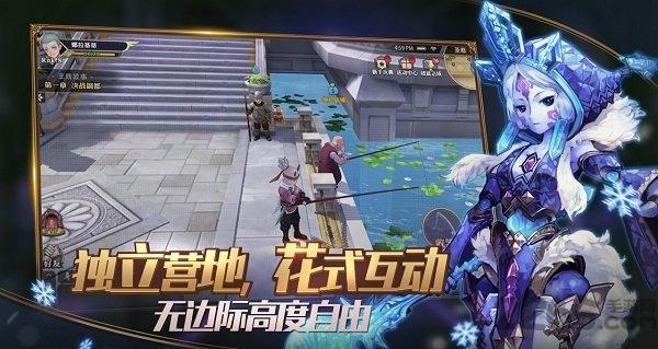 锁链战记黑界突破手游下载,锁链战记黑界突破,魔幻手游,战斗手游