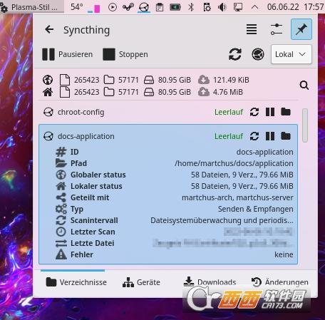 SyncthingTray,Syncthing,文件同步.