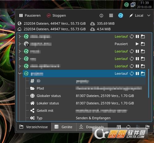 SyncthingTray,Syncthing,文件同步.