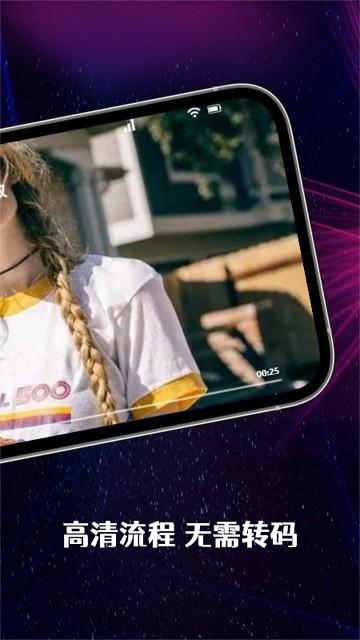 布谷投屏tv软件下载,布谷投屏tv,投屏app,播放器app