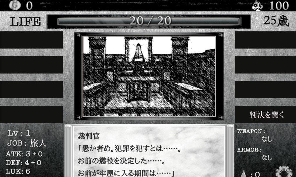 异世界生存中文破解版下载,异世界生存,异界游戏,生存游戏