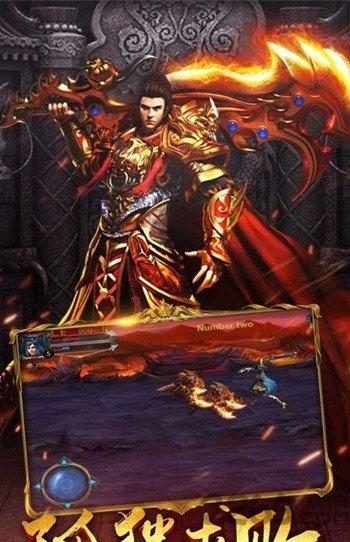 弑神传奇破解版下载,弑神传奇,传奇手游,热血手游