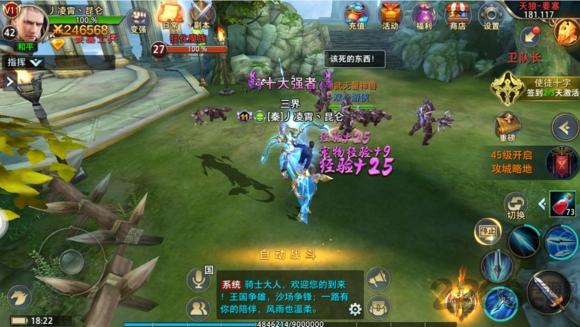 权力游戏巅峰之战最新版下载,权力游戏巅峰之战,魔幻手游,对战手游