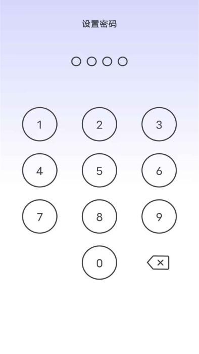 万能录音专家转文字app下载,万能录音专家转文字,录音app,转换app